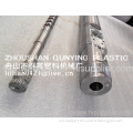 /msite/products/detail/productid/1535982/id/105255.html